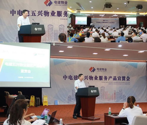 五興在線 砥礪研思，用產(chǎn)品推動企業(yè)轉(zhuǎn)型升級